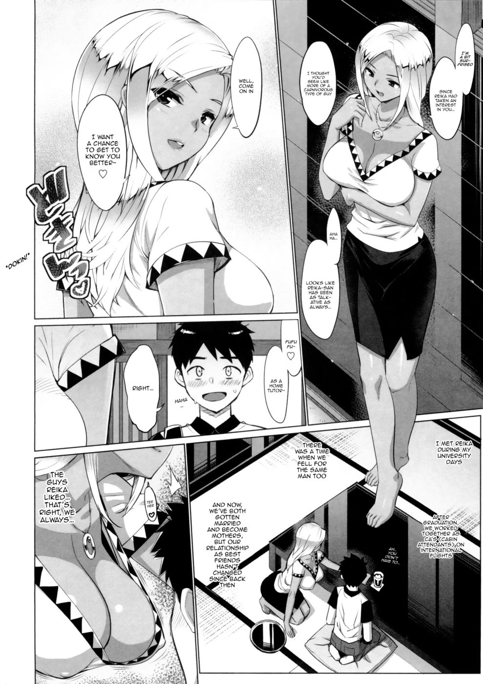 Hentai Manga Comic-Karumina - Carmina-Read-2